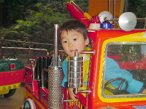 5/1としまえん親子遠足